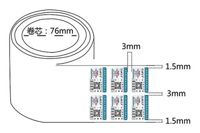 卷筒防偽標簽制作的時候需要注意什么？