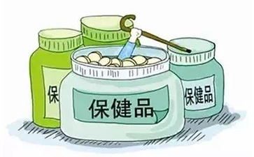 保健品二維碼防偽標(biāo)簽給企業(yè)帶來哪些優(yōu)勢價(jià)值？