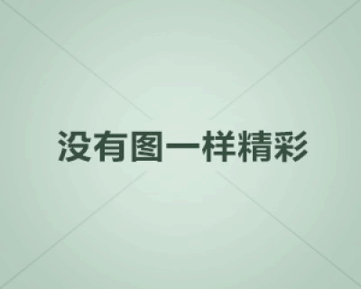 可變數(shù)據(jù)二維碼防偽標(biāo)簽?zāi)軒椭髽I(yè)解決那些難題？